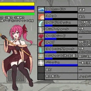 【無料】蟲姦アクションゲーム【PCゲーム】