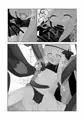 王女さま大ピンチ！