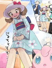 お漏らしコトネ