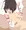 単眼ちゃんのお腹ぷよぷよー♪