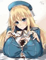 あたごん