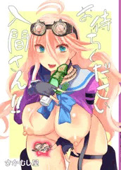 入間美兎スケベ本
