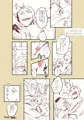 今剣ちゃんが岩融の乳首ちゅっちゅぺろぺろして参ったって言わせたいだけの落描き漫画