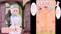 ハメ撮りファンタジー〜僕の知らないあの子の素顔〜