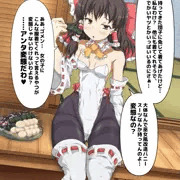 霊夢バニー
