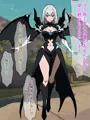 魔法少女に負けた悪役女幹部が雑魚の肉便器に堕ちた話