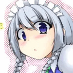 たーさま