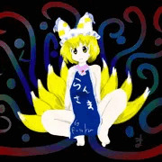前掛けだけ藍様～無しもあるよ～