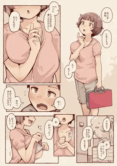 260514