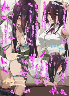 うちのこ