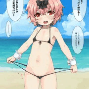 キャレットさんにマイクロビキニを着せるとろくなことにはならない