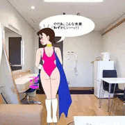 I字バランス　しずかちゃん(控え室にて・笑)