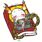 ここん