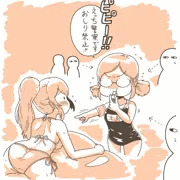 えっち警察