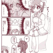 ぴのも甘いものばっかりで便秘してそうだよねって漫画