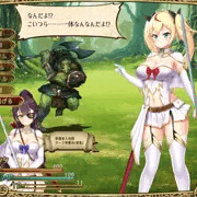 【エロRPG】戦闘中にパンツを下ろされ、仲間に直してもらう!!