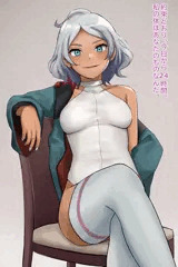 セセリアの敗北