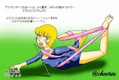 大観衆の前で