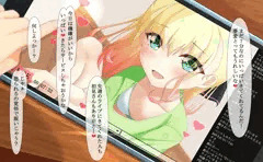 密かに人気の生配信