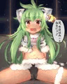 だいおーしゃま