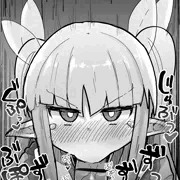 キョウカ