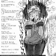 高性能媚薬ガスマスクに強制調教されてる〇学生～絶頂解放深イキ地獄