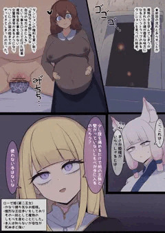 思ったより母性強かった姫様