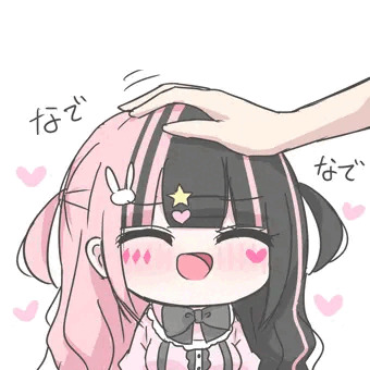 なでなで❤️