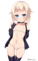 ONEたん