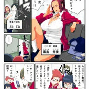 不良彼女と盗撮彼氏
