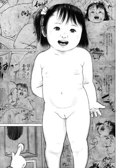 『Lave Has No Labels preview』内容見本