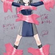 skebイラスト7(井ノ上たきなの粘着拘束)