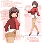 のーぱん。