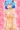 引っ張っちゃらめぇ