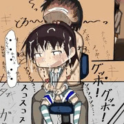 放課後の