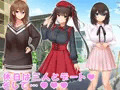 【新作予告公開】『トリプルま●こに挿れ放題！』シリーズ三作目！！