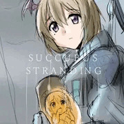 サキュバス　ストランディング