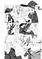 【C103】魔道具屋さんのなんでもない日常