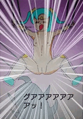 超女児妹戦士ウル○ラマンココナ・心菜起死回生！フェミール・イジャキュレーション！