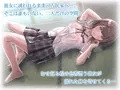 雨宿りの誘惑～田舎の濡れ透けJKとヤりまくったリーマンの夏～[同人誌＆音声付ノベルゲーム同梱 EXTRA Ver,]