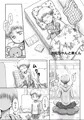 お兄ちゃんと弟くん