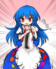 90円分肌を見せてくれる天子ちゃん