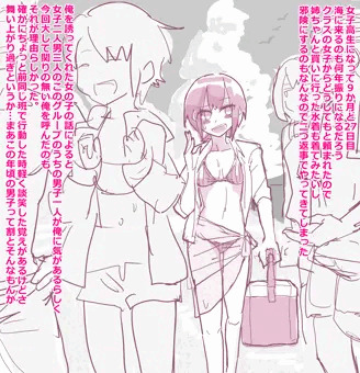 その12