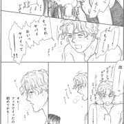 フェラ頑張りました♪