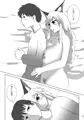 【C89】抱けるあの猫娘