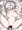浜風セックス