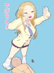 やばちんＪＫ