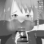 イリヤさんが匂い嗅ぎながら手コキしてくれる