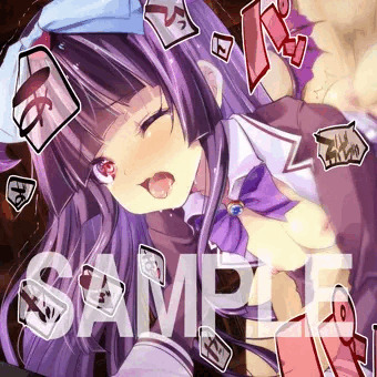 バックで突かれまくるリアス(skeb)