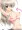 (」・ω・)」おー！(／・ω・)／ぱい！